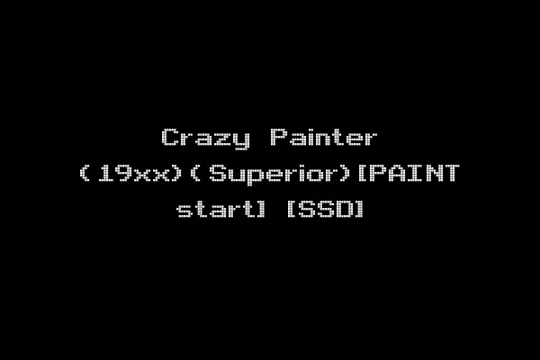 Crazy Painter (19xx)(Superior)[PAINT start] [SSD]