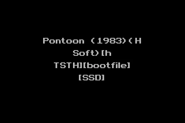 Pontoon (1983)(H Soft)[h TSTH][bootfile] [SSD]