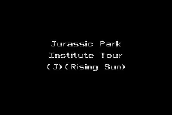 Jurassic Park Institute Tour (J)(Rising Sun)
