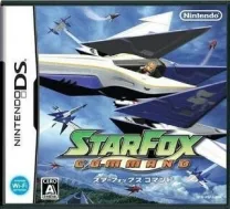 StarFox Command (J)(WRG)