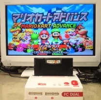 GBA TV Tuner (C)(TrashMan)