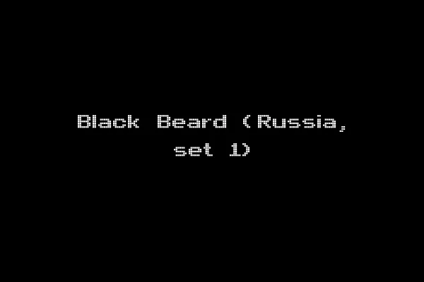 Black Beard (Russia, set 1)