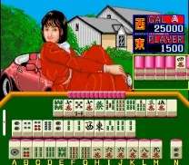 Scandal Mahjong (Japan 890213)