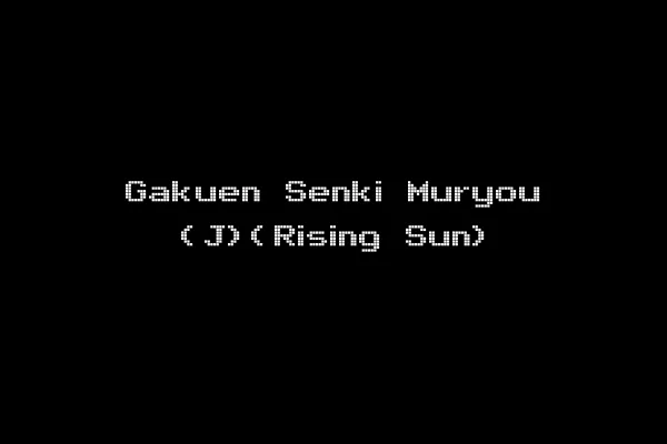 Gakuen Senki Muryou (J)(Rising Sun)