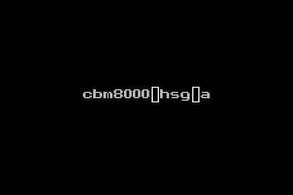 cbm8000_hsg_a