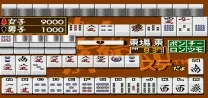 Mahjong Neruton Haikujiradan (Japan, Rev. B?)