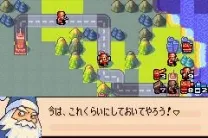 Gameboy Wars Advance 1+2 (J)(Caravan)