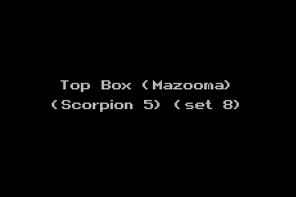Top Box (Mazooma) (Scorpion 5) (set 8)