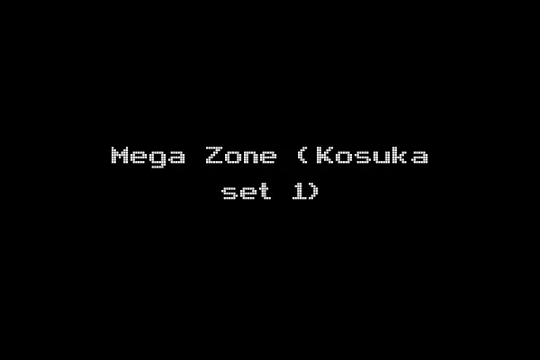 Mega Zone (Kosuka set 1)