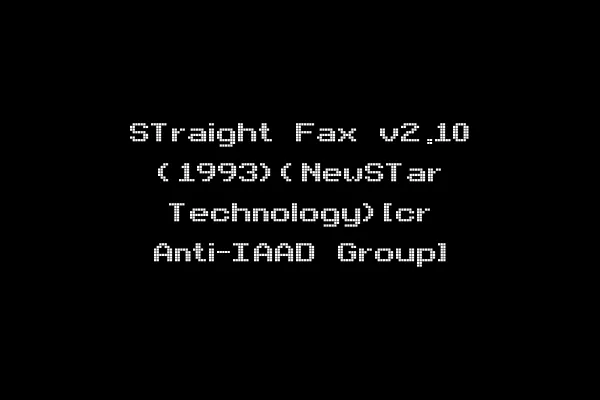 STraight Fax v2.10 (1993)(NewSTar Technology)[cr Anti-IAAD Group]