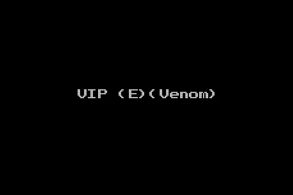 VIP (E)(Venom)