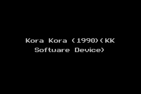 Kora Kora (1990)(KK Software Device)