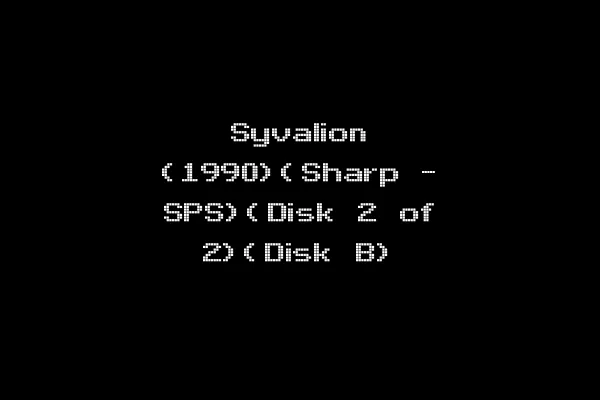 Syvalion (1990)(Sharp - SPS)(Disk 2 of 2)(Disk B)