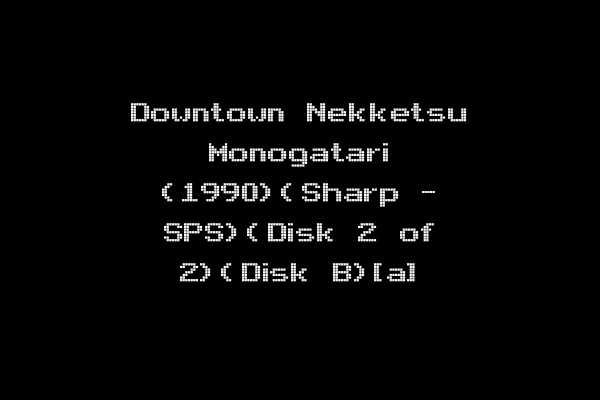 Downtown Nekketsu Monogatari (1990)(Sharp - SPS)(Disk 2 of 2)(Disk B)[a]