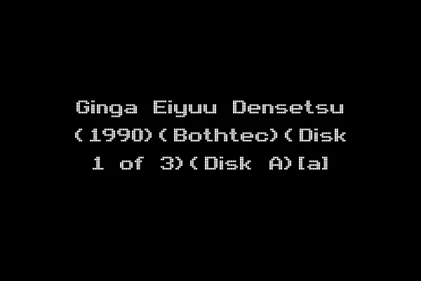 Ginga Eiyuu Densetsu (1990)(Bothtec)(Disk 1 of 3)(Disk A)[a]