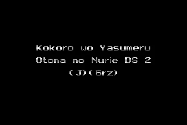 Kokoro wo Yasumeru Otona no Nurie DS 2 (J)(6rz)
