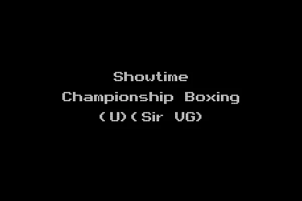 Showtime Championship Boxing (U)(Sir VG)