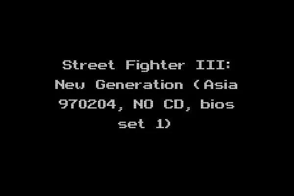 Street Fighter III: New Generation (Asia 970204, NO CD, bios set 1)