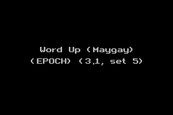 Word Up (Maygay) (EPOCH) (3.1, set 5)
