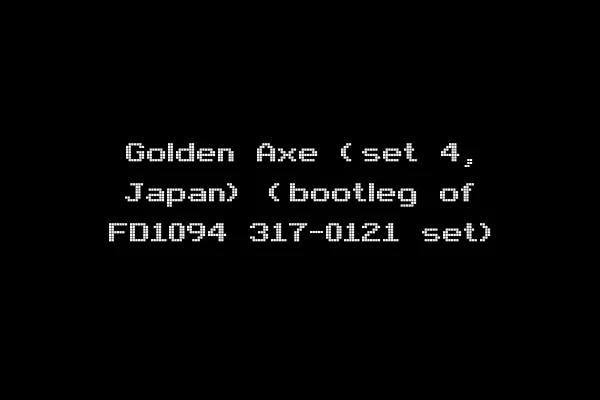 Golden Axe (set 4, Japan) (bootleg of FD1094 317-0121 set)