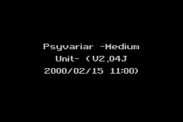 Psyvariar -Medium Unit- (V2.04J 2000/02/15 11:00)
