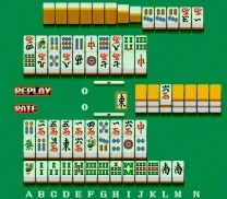 City Love [BET] (Japan 860904)