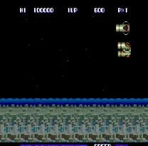 SideArms - Hyper Dyne (USA)