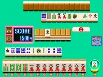 Mahjong Uranai Densetsu (Japan)