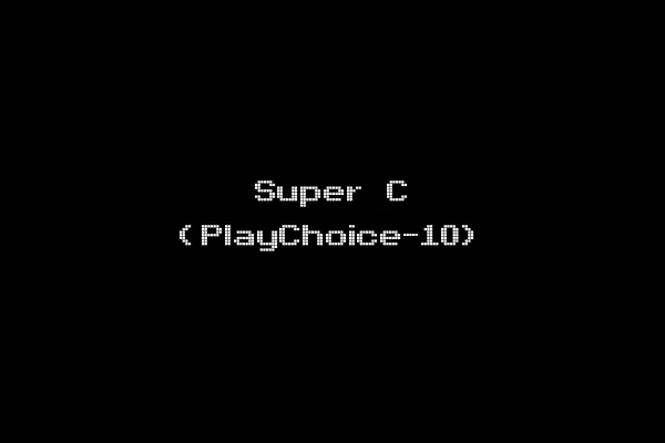 Super C (PlayChoice-10)