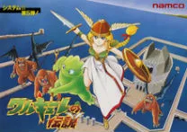  Valkyrie No Densetsu