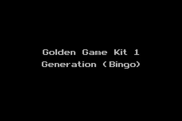 Golden Game Kit 1 Generation (Bingo)