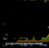Gradius (Japan)