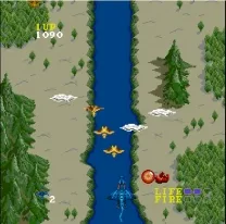 Dragon Spirit (Japan)