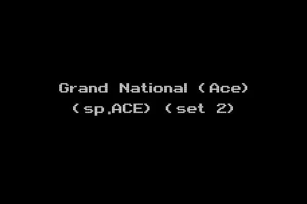 Grand National (Ace) (sp.ACE) (set 2)