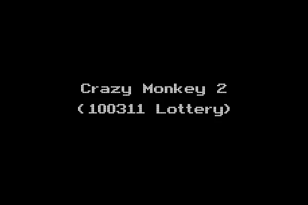 Crazy Monkey 2 (100311 Lottery)