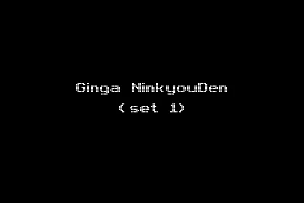 Ginga NinkyouDen (set 1)