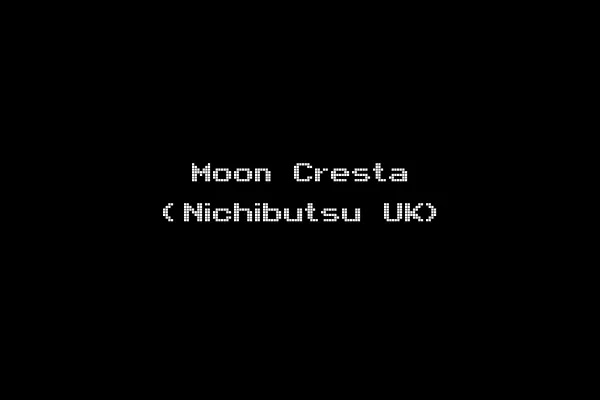 Moon Cresta (Nichibutsu UK)