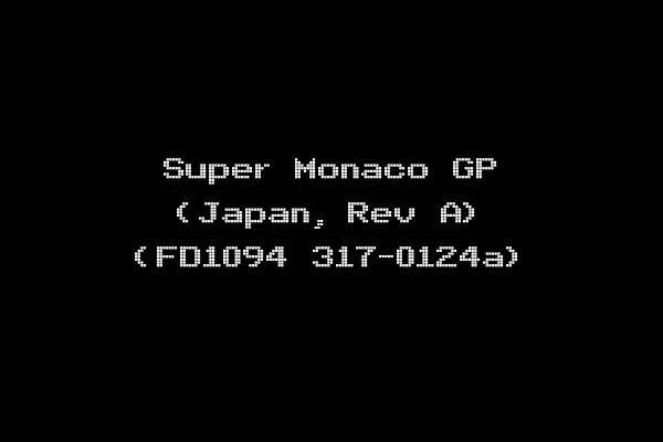 Super Monaco GP (Japan, Rev A) (FD1094 317-0124a)
