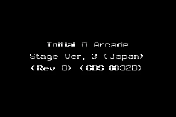 Initial D Arcade Stage Ver. 3 (Japan) (Rev B) (GDS-0032B)