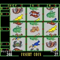 Mad Zoo (version U450C)