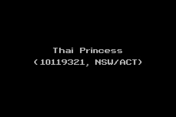 Thai Princess (10119321, NSW/ACT)