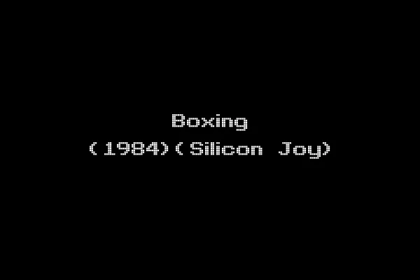 Boxing (1984)(Silicon Joy)
