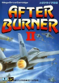 After Burner II Sounds