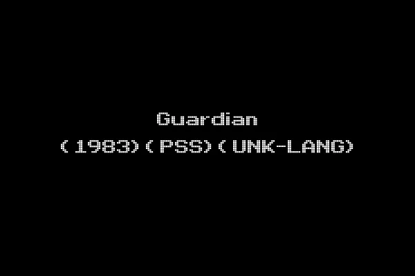 Guardian (1983)(PSS)(UNK-LANG)