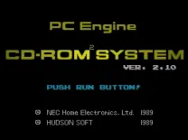 [BIOS] CD-ROM System (Japan) (v2.1)