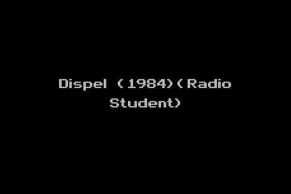 Dispel (1984)(Radio Student)