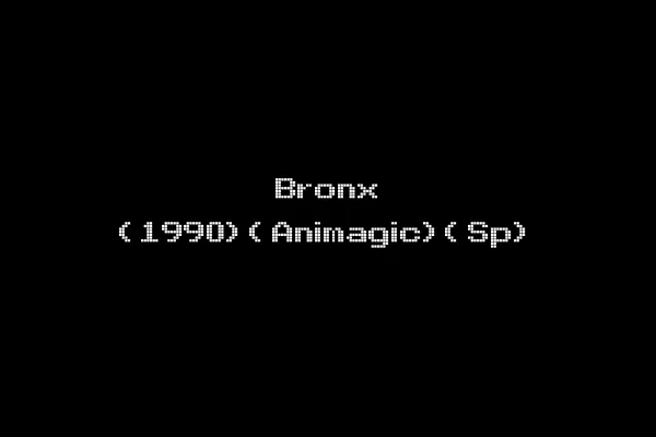 Bronx (1990)(Animagic)(Sp)