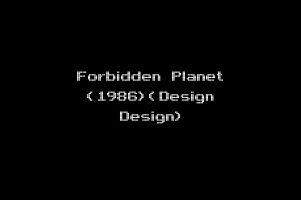 Forbidden Planet (1986)(Design Design)