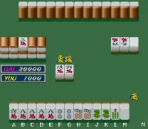 Mahjong Kakumei (Japan)