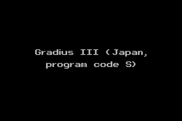 Gradius III (Japan, program code S)